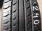 Opona Letnia Hankook 195/60/15 88V Optimo K415