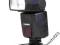 LAMPA TTL YONGNUO YN 465 DO LUSTRZANEK CANON