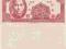 Chiny 2 Centy P-S1452 1949 stan I UNC