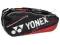 Torba Yonex Pro Series 6 Pack black/red Sklep W-wa