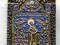 Duża Ikona Św.Skarboszka z koronkami kolor