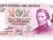 1000 pesos Urugwaj 1974r