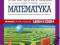 VADEMECUM MATURA 2012 -MATEMATYKA-R -OPERON - WYS0