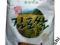 NOBI SUSHI KIMPO ryż do sushi 20lbs 9,07kg GRATIS
