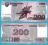 Korea Północna 200 Won 2008 Stan I (UNC)