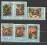 Panama, seria znaczków kasowanych - 11.