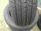 DUNLOP SP SPORT 2030 185/55 R16 83H OPONY LATO