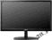 LG Monitor Flatron LCD LED matryca e-IPS IPS235V-B