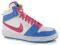 Buty damskie NIKE BACKBOARD HI SI (GS) 38,5 GRATIS