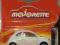 Fiat 500 - Majorette NOWY !!!