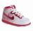 WIOSNA 2012 NIKE DUNK HIGH JEDYNE NOWE ROZM 26