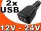 ŁADOWARKA SAMOCHODOWA 2xUSB 12V-24V MP3 MP4 GSM