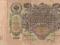Banknot 100 rubli 1910r