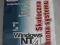 Windows NT Server 4 Hadfield, Hatter, Bixler