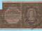 Banknot 500 MAREK POLSKICH 1919 - I Seria BG