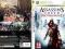 ASSASSIN'S CREED BROTHERHOOD X360 JAK NOWA NAJTAN