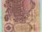 Banknot 100 RUBLI ROSJA CARSKA 1910
