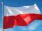 Flaga Polski największa 150 x 90