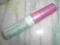 MAYBELLINE water shine gloss 514 frosty mint