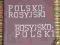 Słownik Polsko - Rosyjski Rosyjsko -Polski [6]