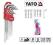 YATO_PROFI 9 długich imbusów TORX T10-T50 YT-0512
