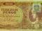 Węgry 10 000 koron 1945 r ser L644