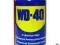 wd-40 200ml smarowania odrdzewia czyszczenia hit