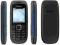 NOWA NOKIA 1616 C.H. Agora Bytom 24 m-ce gwar. 23%