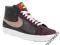 Buty Nike SB Blazer Elite SU09 rozmiar 40