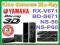 Kino domowe Yamaha 3D Blu-Ray 3LATA GWARANCJA FVAT