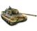 SCHUCO German Jagdtiger wCommander