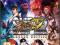 Super Street Fighter IV Arcade Edition PS3 NOWA