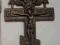 Ozdobny mosiężny krzyż prawosławny