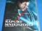 RAPORT MNIEJSZOŚCI [ Tom Cruise ] DVD Nowa w folii