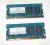 512MB DDR2 SoDimm Nanya PC2-4200