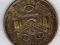 Moneta-żeton -średnica:36 mm