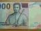 INDONEZJA 1000 rupii 2005 UNC