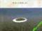 Mike Oldfield Islands remastered HDCD