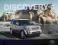 LAND ROVER DISCOVERY 2010 HIT Prospekt