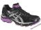 Buty do biegania ASICS GEL-PULSE 3 9093 __ r. 39,5