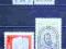 093.Polska 1980-znaczki** Fi # 2537,2544,2551,2564
