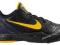 Najnowsze Buty Nike ZOOM KOBE VI r.44,5 Bryant