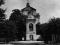 Chmielnik -Kościół i dzwonnica