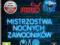 Mistrzostwa Nocnych Zawodnikow PS3 PL NOWA GDYNIA