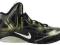 MEGA HIT! Buty Nike ZOOM HYPERFUSE 2011 GS r.39