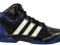 MEGA HIT!!! Buty ADIDAS adiPower Howard r.44