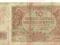 10zł banknot 1940r