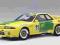 AUTOART Nissan Skyline GTR (R32)