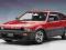 AUTOART Honda Ballade Sports CRX SI
