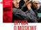 BITWA O MOSKWĘ [ BOX 4 DVD ] JURIJ OZIEROW